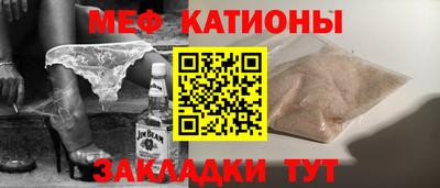 a pvp Лесосибирск
