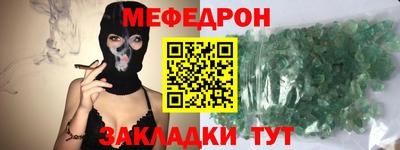 a pvp Лесосибирск
