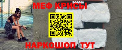 a pvp Лесосибирск
