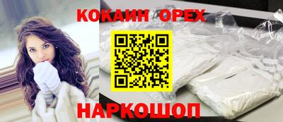 гидра Ликино-Дулёво