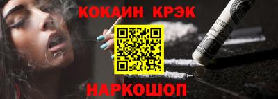 гидра Ликино-Дулёво
