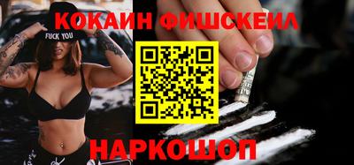 гидра Ликино-Дулёво