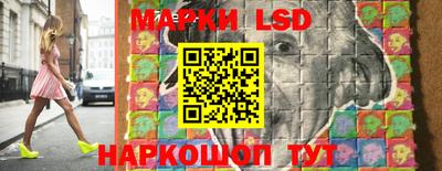мефедрон Ливны