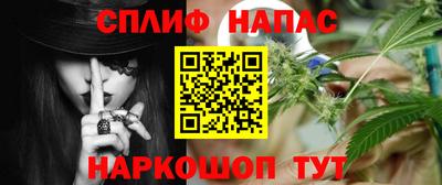 a pvp Лесосибирск