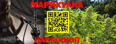 a pvp Лесосибирск