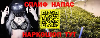 a pvp Лесосибирск