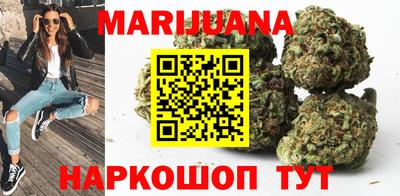 гидра Ликино-Дулёво