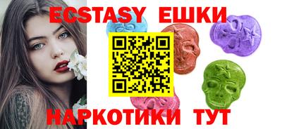 гидра Ликино-Дулёво