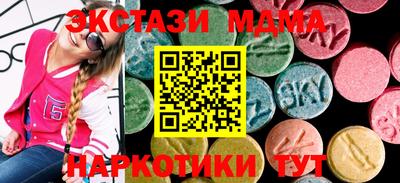 гидра Ликино-Дулёво