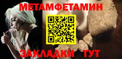 гидра Ликино-Дулёво