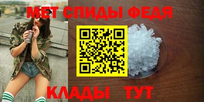 a pvp Лесосибирск