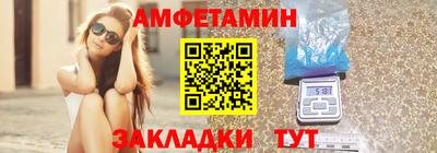 гидра Ликино-Дулёво