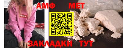 гидра Ликино-Дулёво
