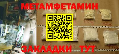 гидра Ликино-Дулёво