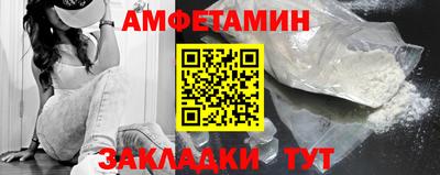 a pvp Лесосибирск