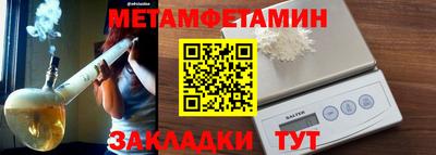 a pvp Лесосибирск