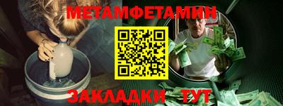 a pvp Лесосибирск