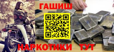 a pvp Лесосибирск
