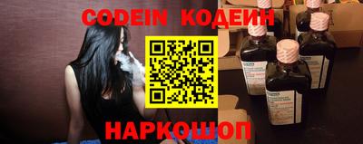 гидра Ликино-Дулёво