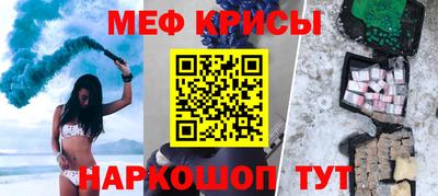 a pvp Лесосибирск