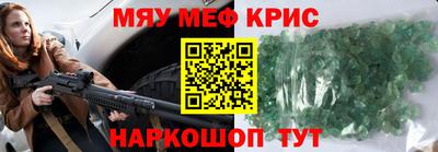 гидра Ликино-Дулёво