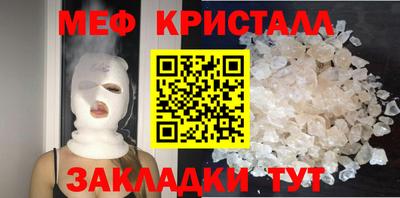 гидра Ликино-Дулёво